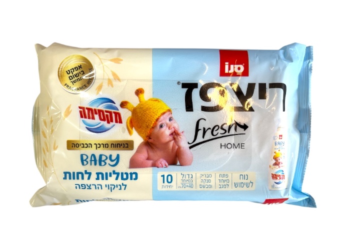 סנו מקסימה בייבי מגבונים לרצפה