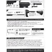 רובה ג'ל דמוי M416 חשמלי מלא צבע בהיר - TIAN GONG M4A1 XS-1801 Gel Blaster