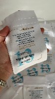 30 שקיות סאטן ריקות לקולולוש-בר מצווה- תכלת זהב. ניתן להגדיל כמות