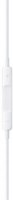 אוזניות מקוריות Apple Lightning