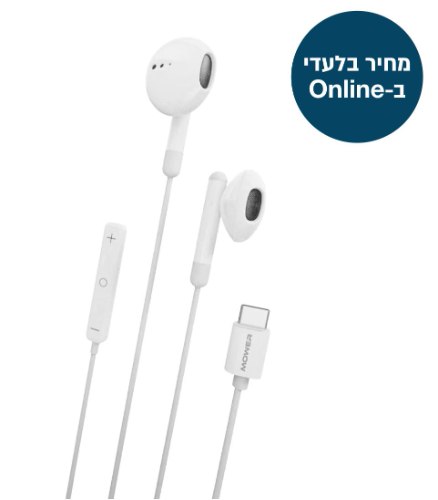 אוזניות חוטיות MOWER Type-C דגם P10 לבן