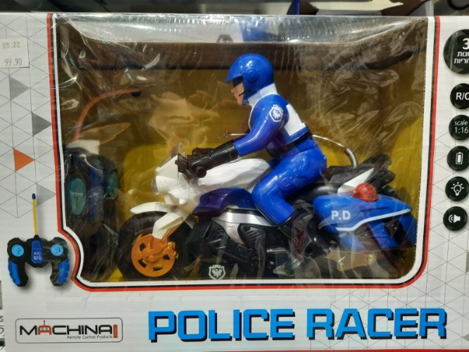 אופנוע משטרה על שלט
