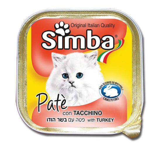 מעדן לחתולים סימבה בטעם הודו 100 גרם - SIMBA WITH TURKEY PATE 100G