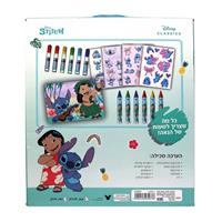לילו וסטיץ' - סט יצירה ענק - Lilo & Stitch 323267