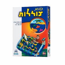 תופסת צוללת