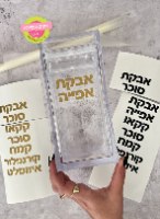 פס מדבקות ויניל חומרי גלם