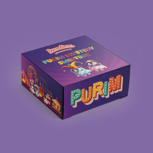 PURIM MYSTERY SWEETBOX 🎭 - מארז כשר 🤍