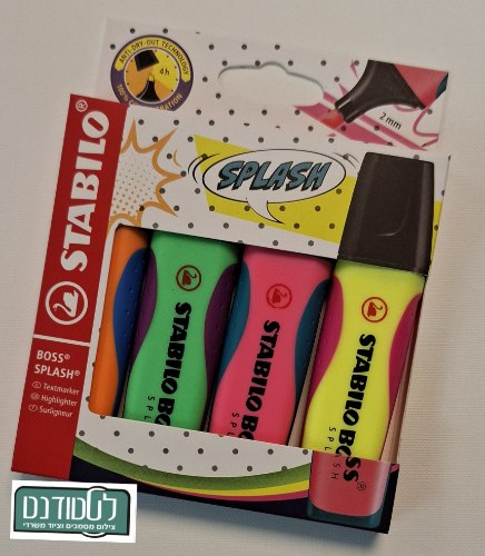 מרקרים סט רביעיה סטבילו מעוצב