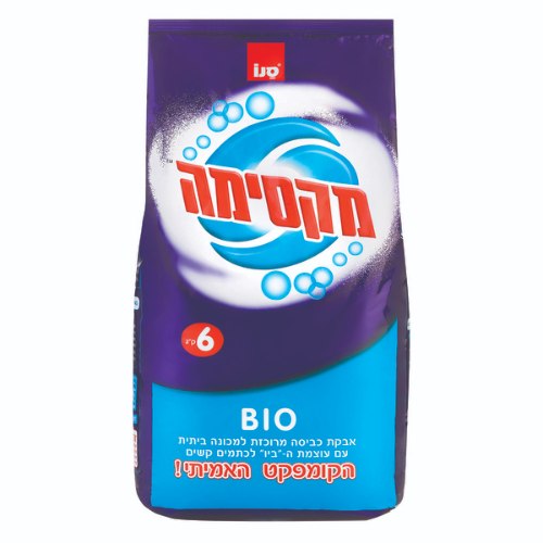 אבקת כביסה מקסימה ביו