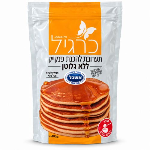 תערובת להכנת פנקייק ללא גלוטן 400 גרם - כרגיל