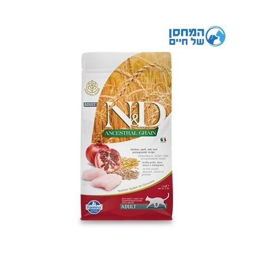 אנדי חתול בוגר עוף רימון דגנים 5 קג