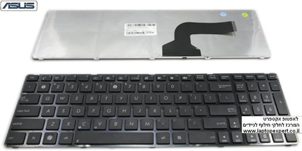 החלפת מקלדת למחשב נייד אסוס Asus A50 N50 N90 K52 K72 laptop keyboard V090562AS1