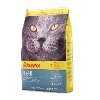 מזון לחתולים בוגרים ג'וסרה לייט - josera emotion לחתולים 10 ק"ג