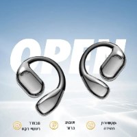 אוזניות תרגום חכמות - Instant Translator Pro