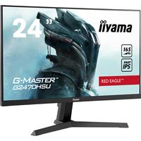 מסך מחשב לגיימינג IIYAMA 24" G-Master IPS FHD 165Hz 0.8ms