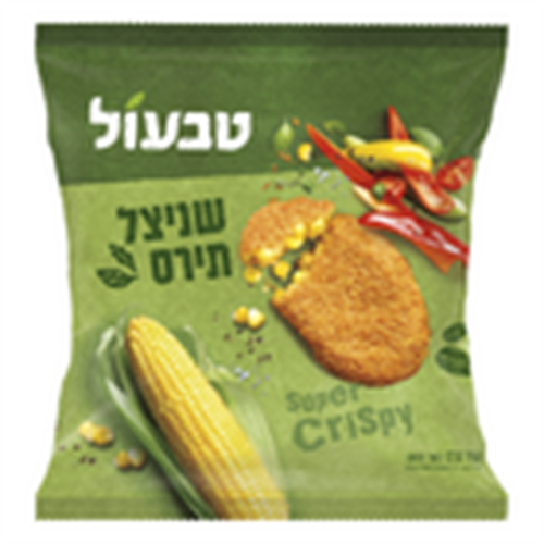 שניצל תירס, 750 גרם | טבעול