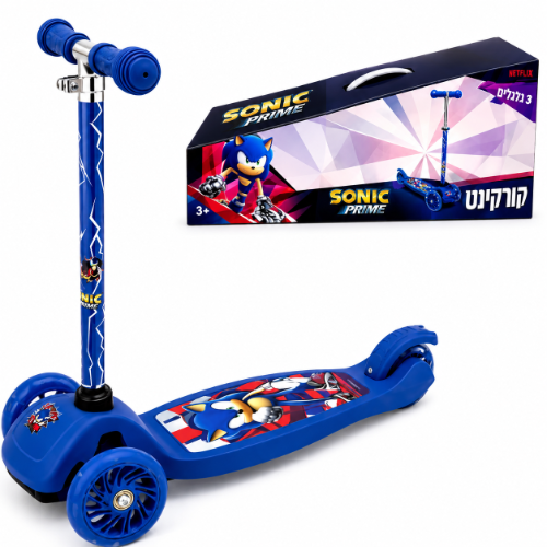 קורקינט 3 גלגלים סוניק