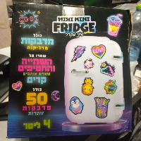 מיני מקרר קומפקטי מעוצב 4 ליטר -  Compact mini refrigerator 708756