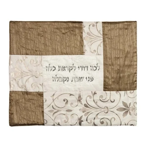 כיסוי פלטה לשבת קולאז' בדים - כסוף