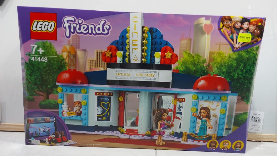 Lego friends 41448