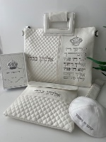 סט מהודר לחתן