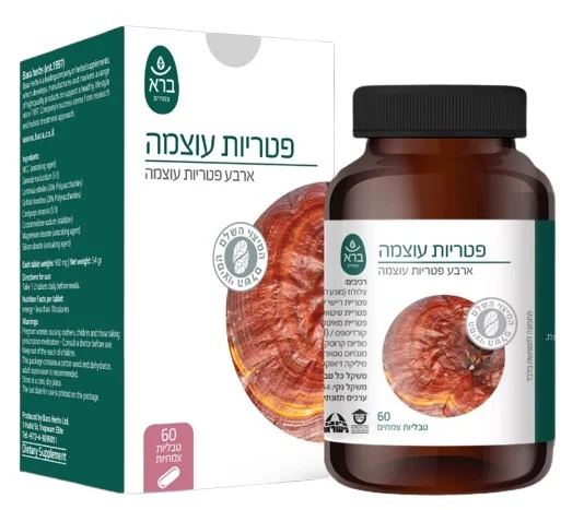 פטריות עוצמה