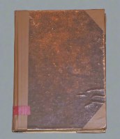 ספרון שנתון לנוער מולדתי 1954 קק"ל הסוכנות היהודית וינטאג' לזכרו של הרצל