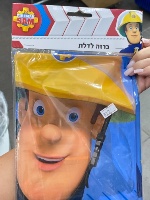 כרזה לדלת סמי הכבאי 77/137