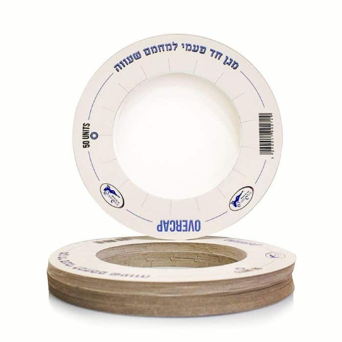 מגן למחמם שעווה חד פעמי 50 יחידות