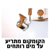 קומקום-נירוסטה-במגוון-צבעים-5