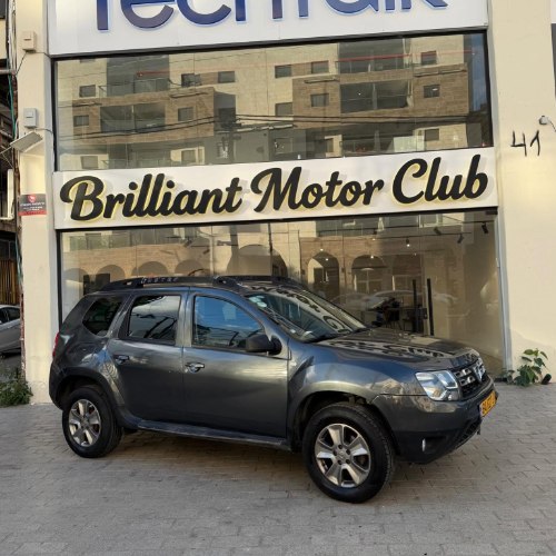 Dacia Duster 4x4 2016