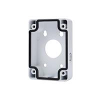 DAHUA JUNCTION BOXES
