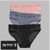 ורוד בייבי, אפור ושחור - תחתוני בד בשילוב רשת NETP - מארז 3 יח׳