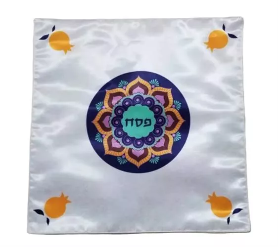 כיסוי פסח מנדלה הדפס משי