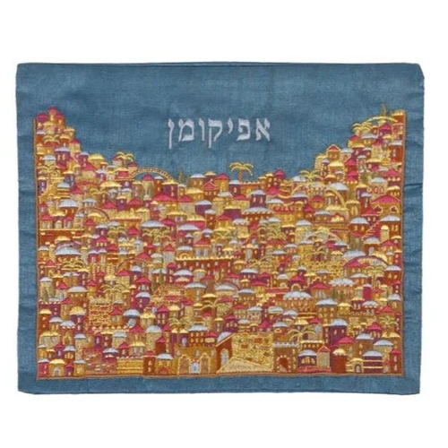 כיסוי אפיקומן רקמה מלאה ירושלים צבעוני