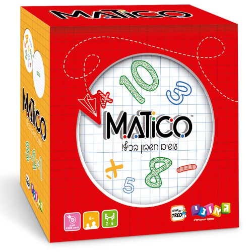 גאוני - משחק מאטיקו - MATICO