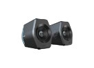 שחור - סט רמקולים למחשב גיימינג Edifier 2.0 G2000