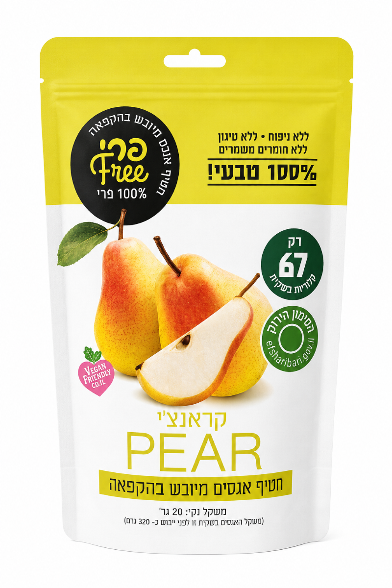 חטיף אגס קראנצ׳י - 20 גרם