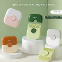 BABY CUT - זוג מסרקים לתספורת ועיצוב השיער