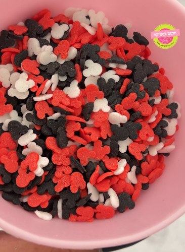 סוכריות מיקי אדום שחור לבן - 100 גרם