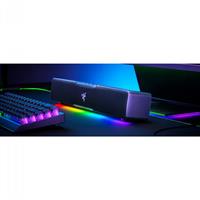 רמקולים למחשב Razer Leviathan V2