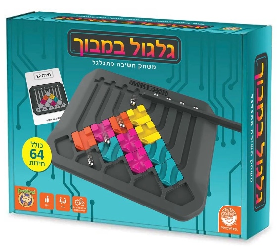 גלגול במבוך