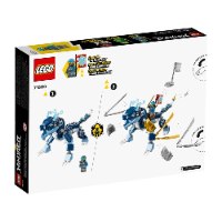 לגו נינג'אגו - דרקון המים של ניה - LEGO NINJAGO 71800