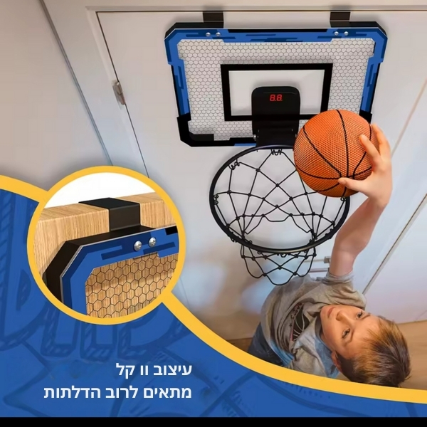 סל-כדורסל-מיני-לילדים-לתליי- על-הקיר-9