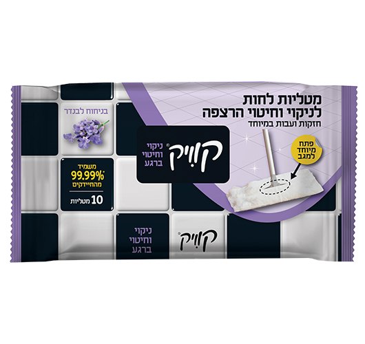 קוויק מטליות לחות לניקוי רצפות בניחוח לבנדר