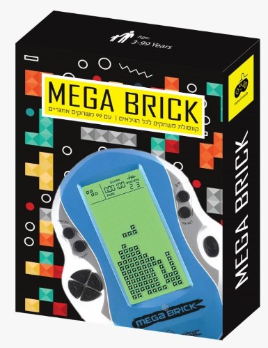 קונסולת 99 משחקים - Samvix Mega Brick