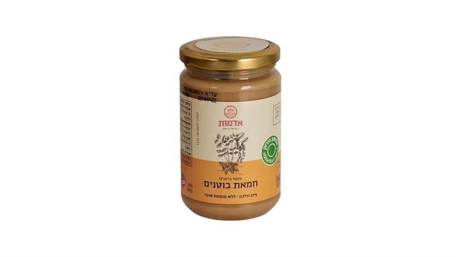 חמאת בוטנים 100% "אדמות"