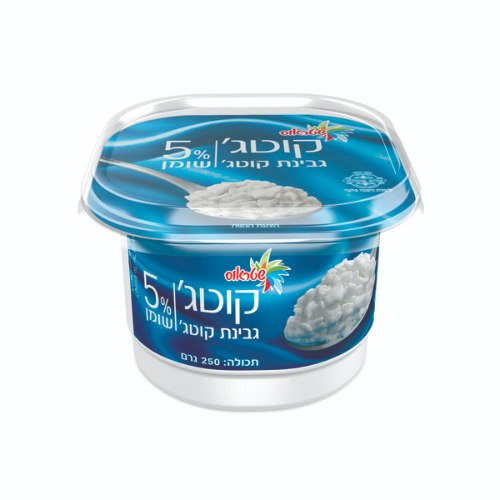 קוטג' 5%, 250 גרם-שטראוס