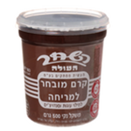 קרם מובחר למריחה, 500 גרם | השחר