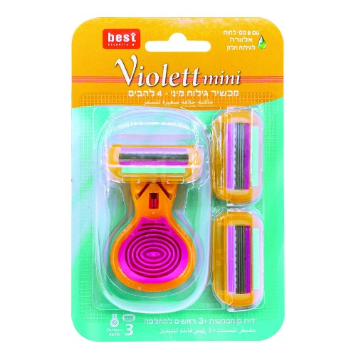 Violette mini מכשיר גילוח